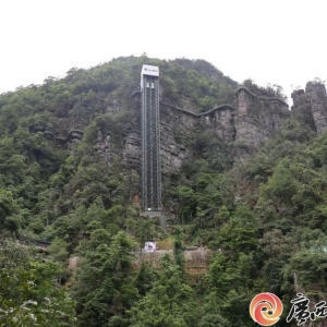 金融赋能生态美 盘王界解锁乡村振兴“绿色密码”