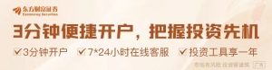 特朗普称将把进口钢铁关税从25%提高至50%