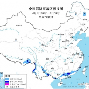 暴雨+强对流双预警齐发 我国多地将有8级以上雷暴大风天气