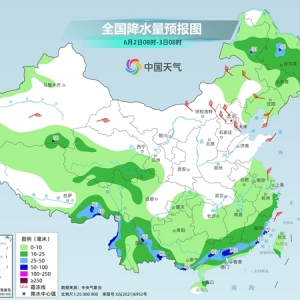 南方强降雨区域南压至华南 华北等地升温开启明后天高温冒头 ...