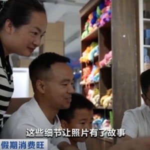 端午爆单，搜索量暴增230%！这一新职业人才太抢手，许多人已转型 ...