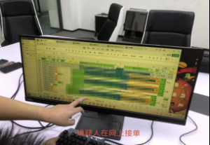 非法“薅羊毛”骗取优惠券牟利 刑事拘留