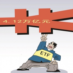 二季度ETF净流入近3000亿元  宽基产品最受资金青睐，6只宽基ETF规模超千亿元 ...