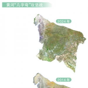 “三北”工程区  攻坚进行时（美丽中国）