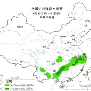 强对流+暴雨+大雾三预警 多地将有10级以上雷暴大风