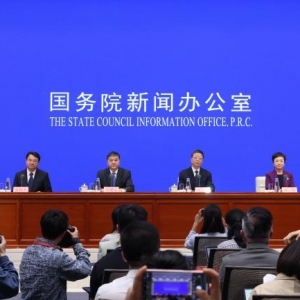 2025年中国网络文明大会有哪些新看点？中央网信办解答