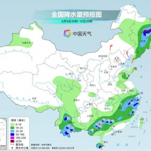 今年首个台风真的要来了 华南沿海需做好防台风准备