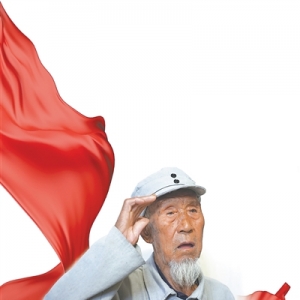 “是老百姓的支持，让我们夺得了胜利”（时空对话）