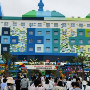 乐高乐园超9000万税惠背后：上海税务如何支撑2400亿元重大项目？｜营在上海 ...