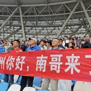 以城市之名：草根足球如何点燃苏超？