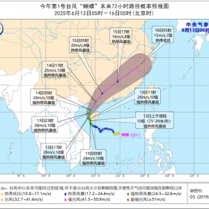 台风“蝴蝶”逼近 中央气象台发布“台风+暴雨”双预警