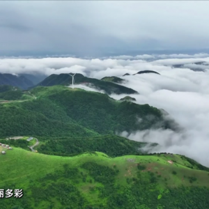 《是这个理》：住进峡江水墨画