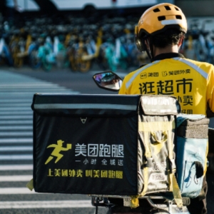 外卖平台社保试点背后：如何平衡骑手经济压力与保障需求？ ...