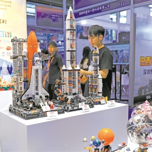2025第十届深圳国际跨境电商贸易博览会启幕