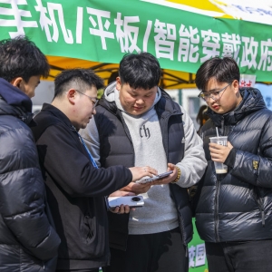 一些地区取消“国补”？不存在的——消费品以旧换新热点追踪 ...