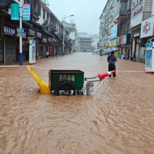 湖南桑植县降雨破历史极值：政府建议非必要不外出，提前储备生活用水 ...