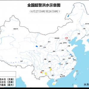 云南贵州广西海南等地13条河流发生超警以上洪水