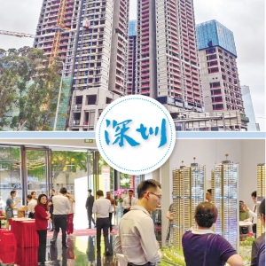深圳楼市表现不俗 成交活跃度有望提升