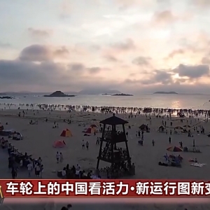 增开！提速！优化服务！铁路7月1日实行新运行图