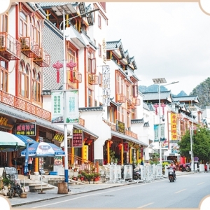 一瀑流淌两国情  民心相通共潮生（边城见闻）