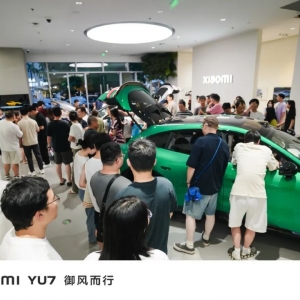 小米YU7“爆单” 新单交付要等到明年！多家车企“截胡”