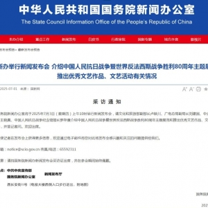 重磅发布会，就在周四上午10时！