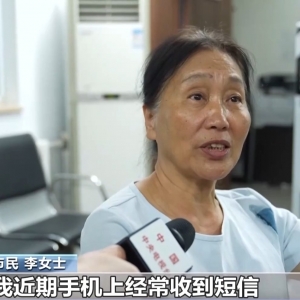 身份证到期后该怎么换？这些事情别忘记做