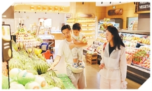 打造新场景  培育新热点（新视窗·感受消费新动能新活力）