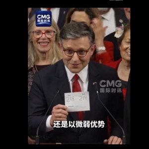 美众院通过“大而美”法案 特朗普：我将签署 届时F