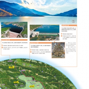 二十九年磨一剑 引大济湟有多“美”