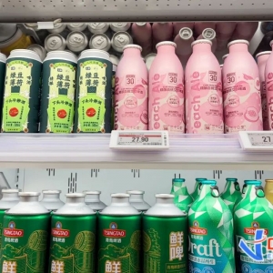 火了！啤酒杯里泡枸杞、灵芝、石斛 “中式啤酒”卖得如何？ ...
