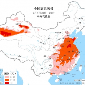 高温+暴雨+台风，中央气象台连发三预警