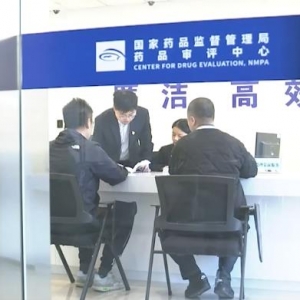 上半年创新药和医疗器械批准量大增 为患者临床急需带来更多新选择 ...