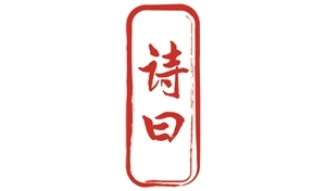 强化高频交易监管 新规正式实施