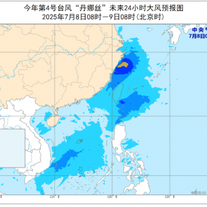 暴雨+大雾+高温+台风 中央气象台四预警齐发
