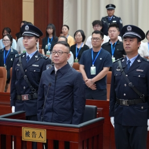 非法收受财物2.71亿余元 西藏自治区人民政府原副主席王勇一审被判死缓 ...