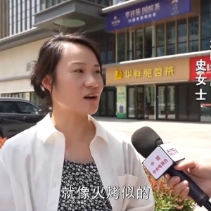 极端高温侵袭 越来越热的夏天该如何应对？