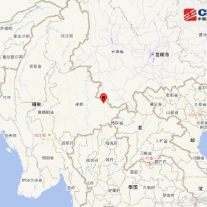 缅甸发生4.6级地震，震源深度10千米