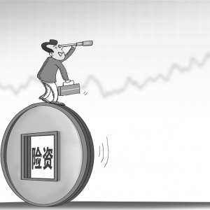 险资锚定“长钱长投”