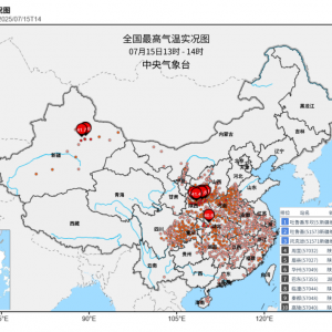 40℃以上范围还将扩大！本轮极端炎热天气，啥时能结束？