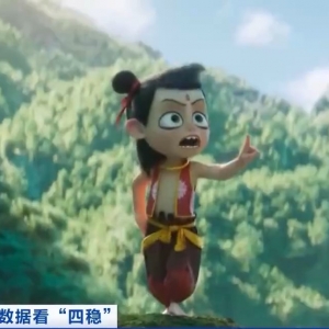 国内文旅上半年上大分！苏超赛季将创超3亿元经济效益