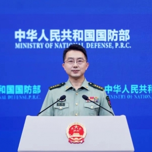 日本公布2025年版《防卫白皮书》，国防部：停止对华抹黑指责 ...