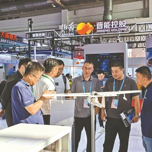 第三届链博会火热开幕 打造更紧密国际“共赢链”