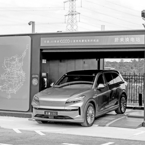 从“刚性供应”到“柔性响应”—— 我国电力负荷接连跨越峰值经受“烤”验 ...