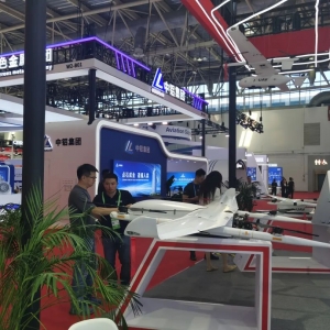链博会首设无人机展区！中国企业抱团出海角逐新赛道