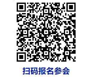 盘点！宁德时代落子欧洲：关键节点与技术布局