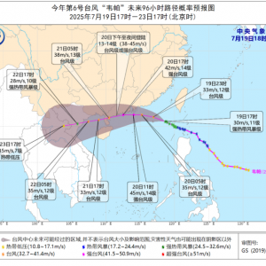关闭！非必要不外出！多地紧急通知！或多次登陆……