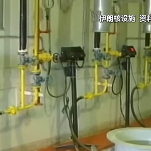伊朗同意与欧洲三国于7月25日举行新一轮谈判