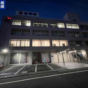 选举遭历史性惨败、党内逼宫，日本执政联盟岌岌可危