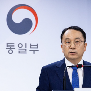 韩国拟允许个人赴朝鲜旅游 官方称正推进对朝政策改善​